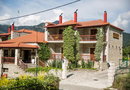 Village Inn